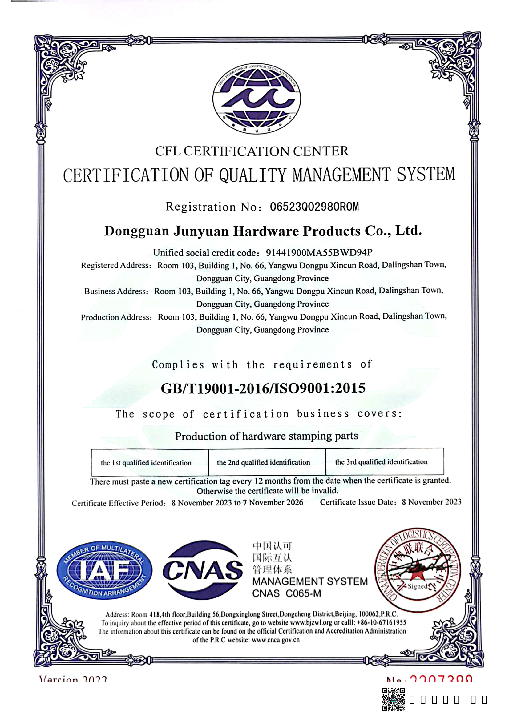 ISO 9001:2015 Certificate